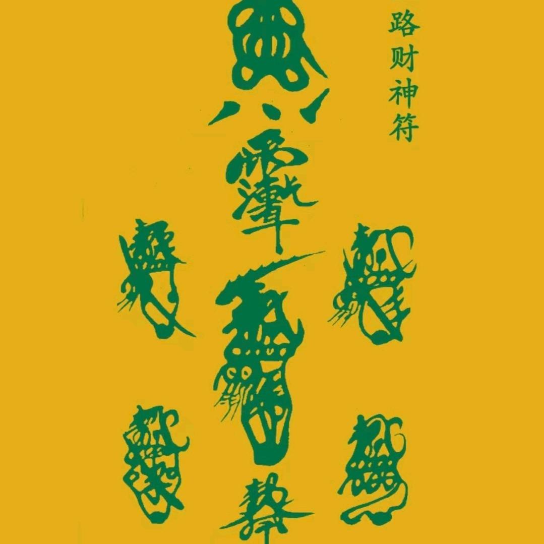 琪念想月远🐰Ꮤ🦁