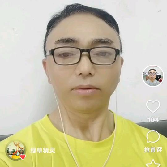 道法自然