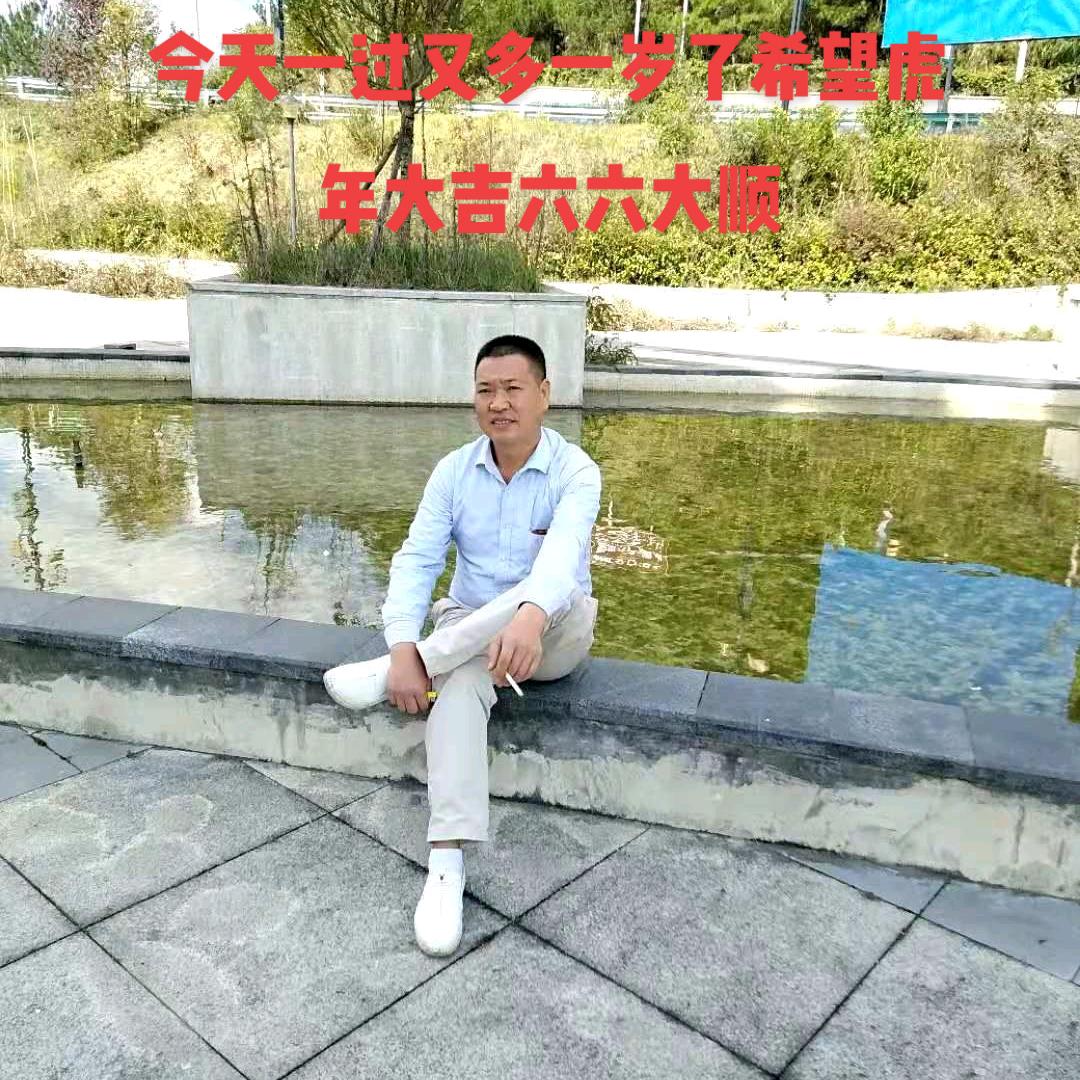厨师哥