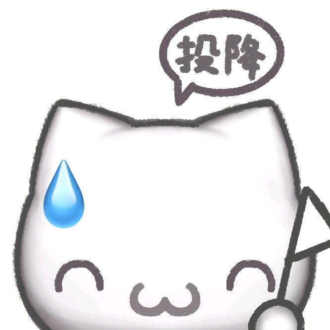 虞念