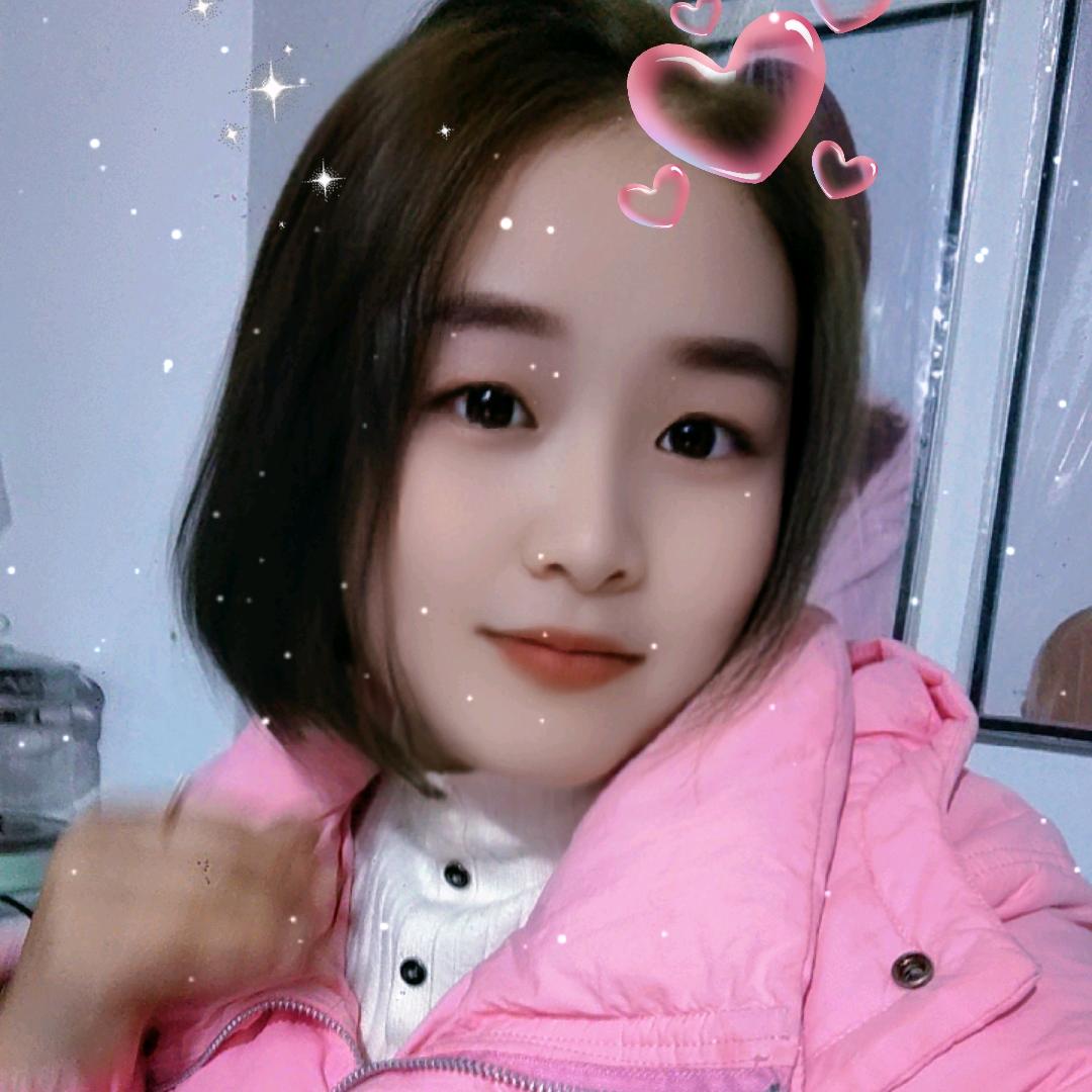 请叫我小姐姐😜😜😜