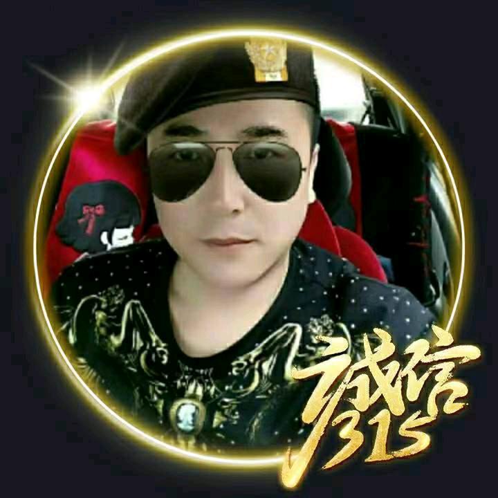 潺潺锁艺锁具铺子