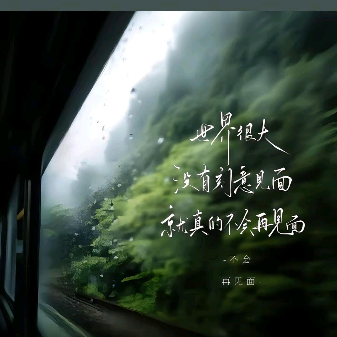边＆界※