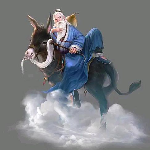 通玄先生《蟒宇澄》