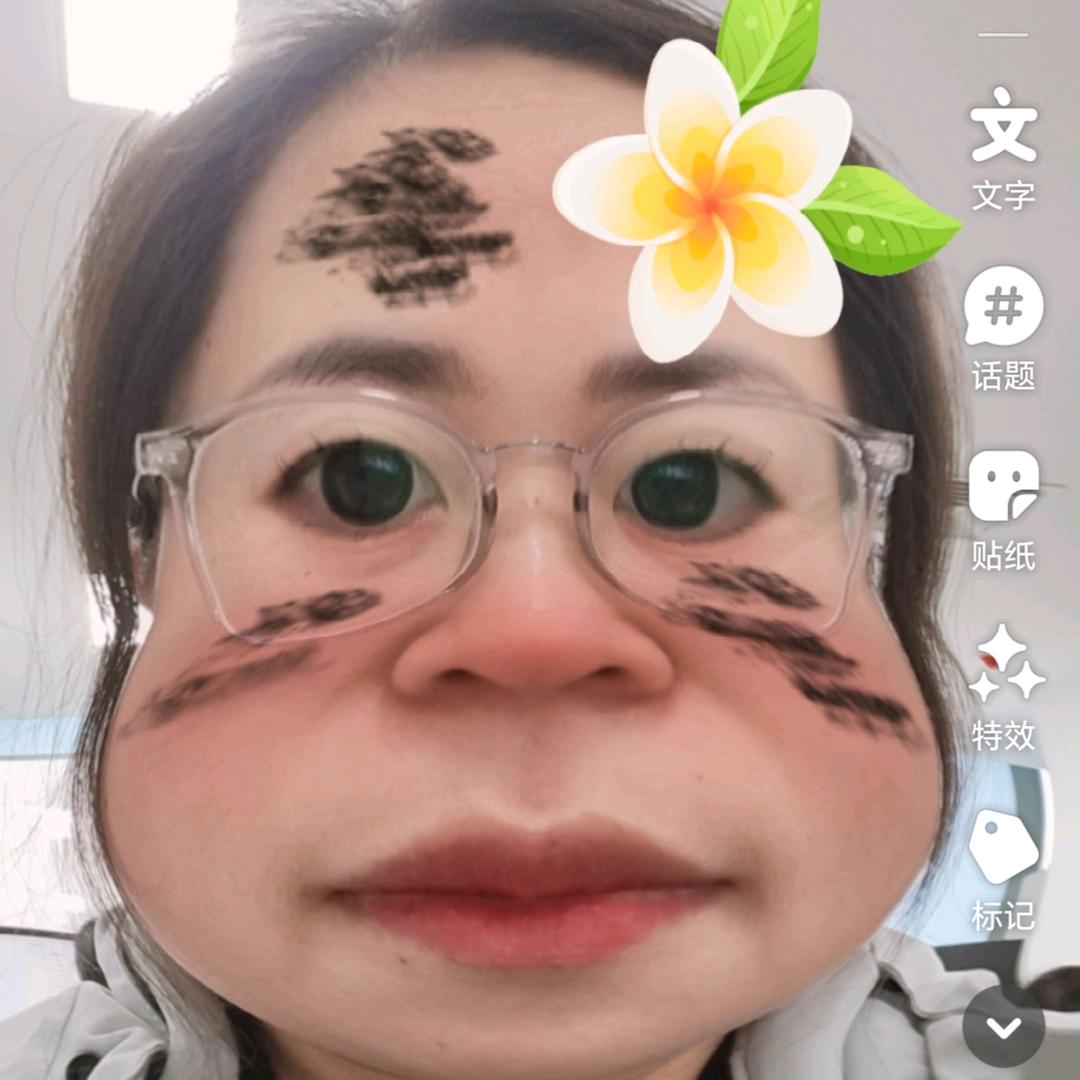 甜甜圈（减肥中…）
