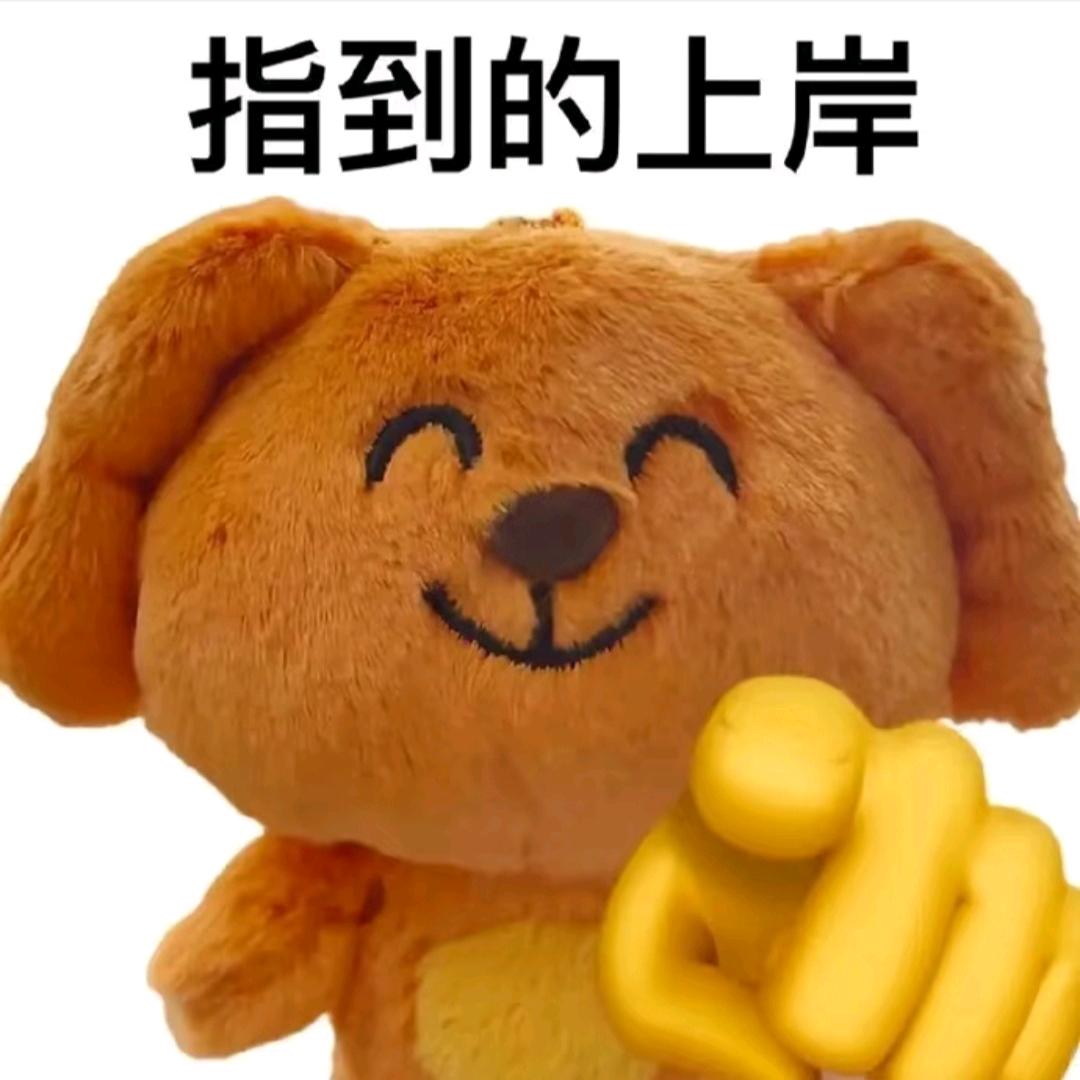 武威搏众公考