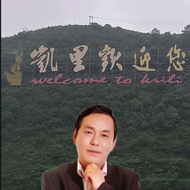 ꧁꫞꯭碧洁丽꯭꫞꧂