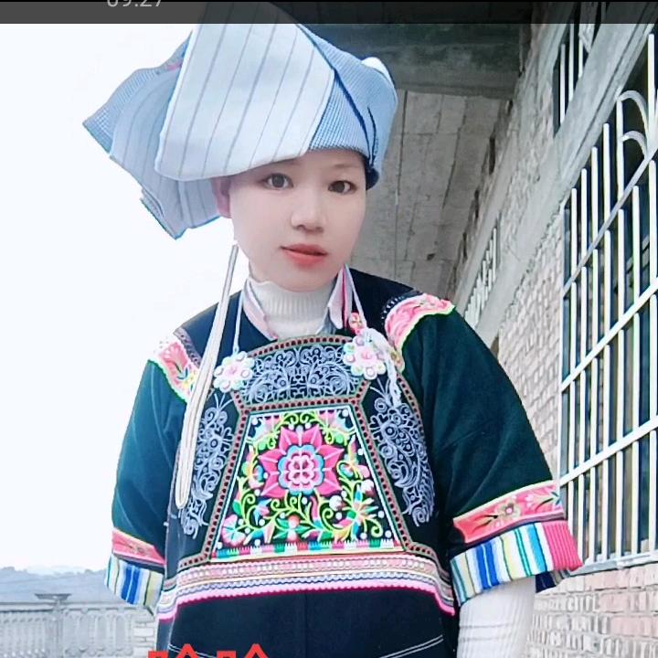 王分
