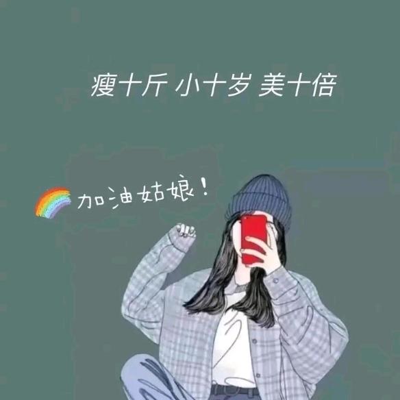 ❤帆儿❤