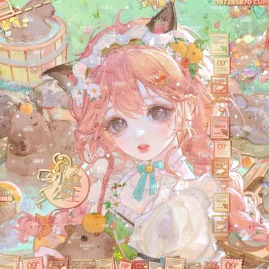 依琳宝贝
