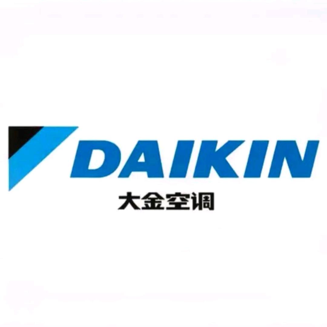 大金中央空调