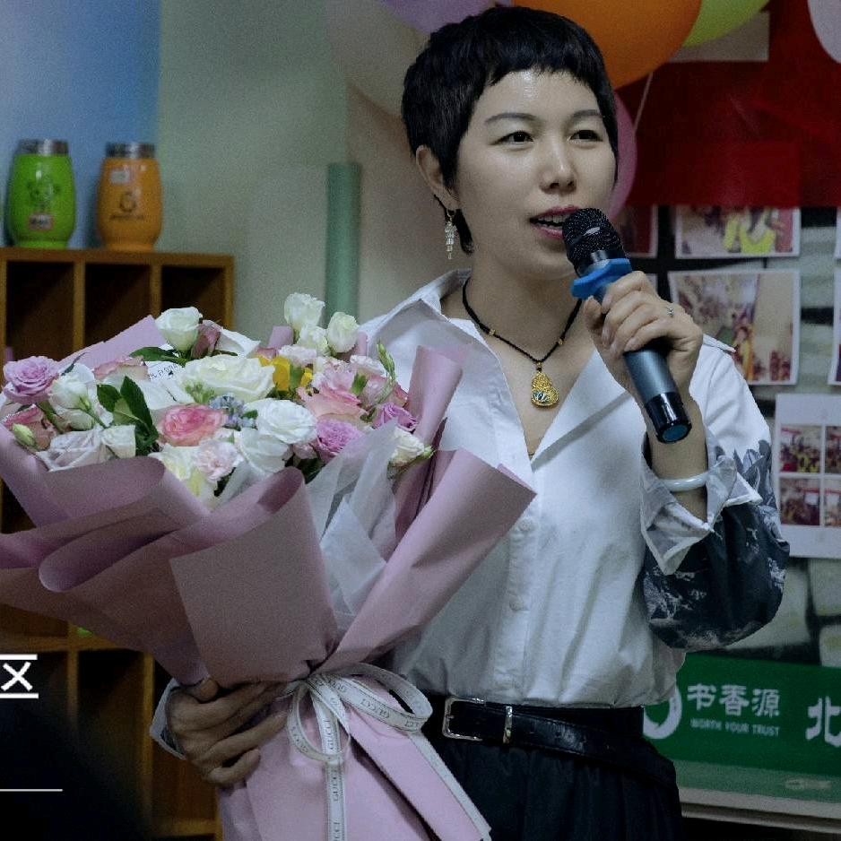 书香源托管教育李老师