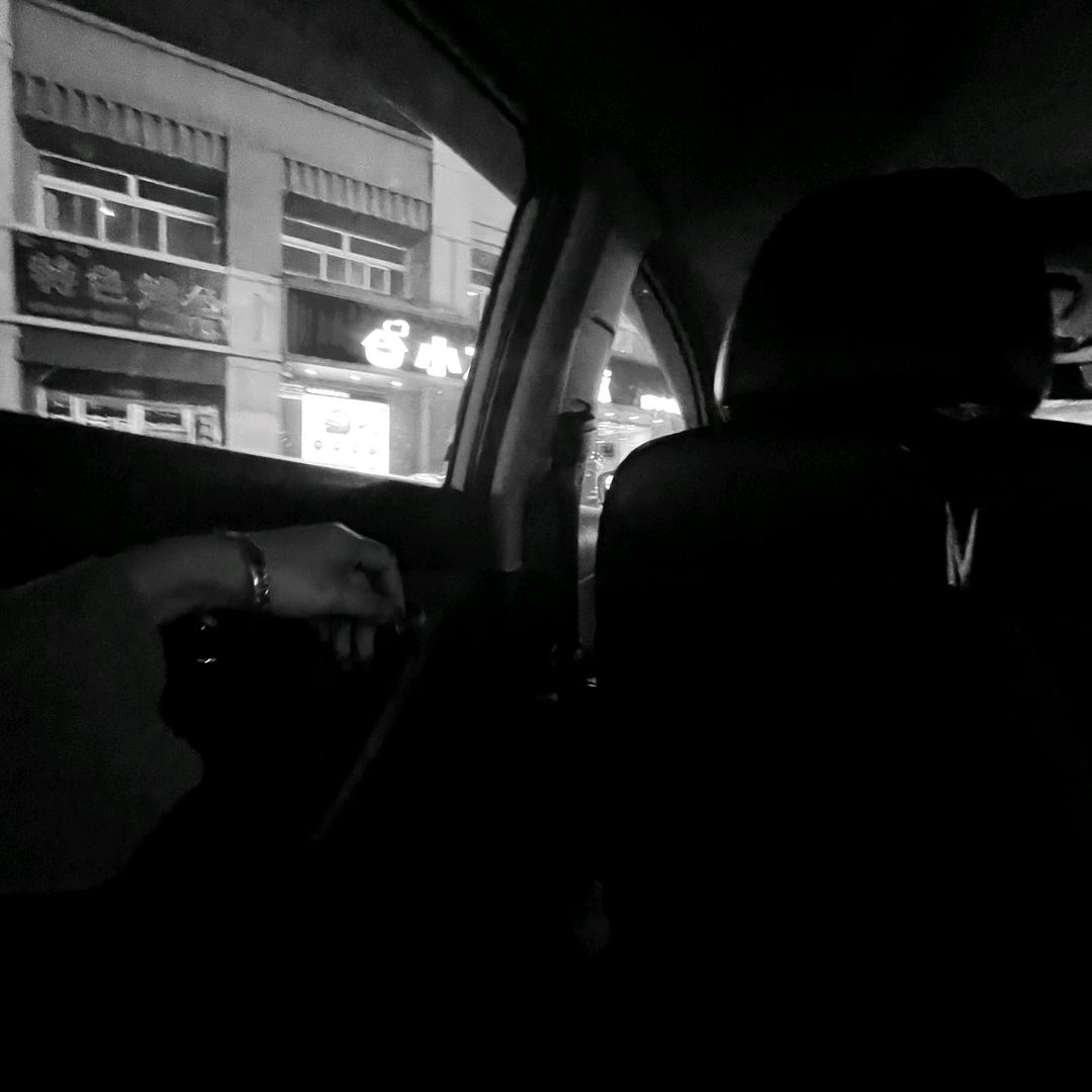 ✨       ゛阳゜     ⁷⁶⁶