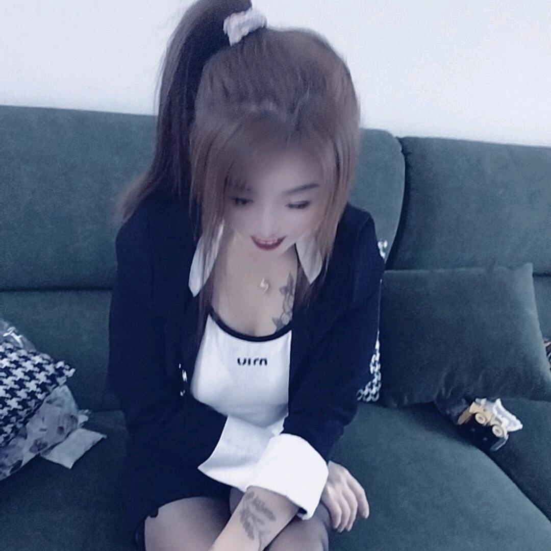 ღ᭄ꦿ꯭被꧔ꦿ情̶♡̶所᭄ℯ困℘