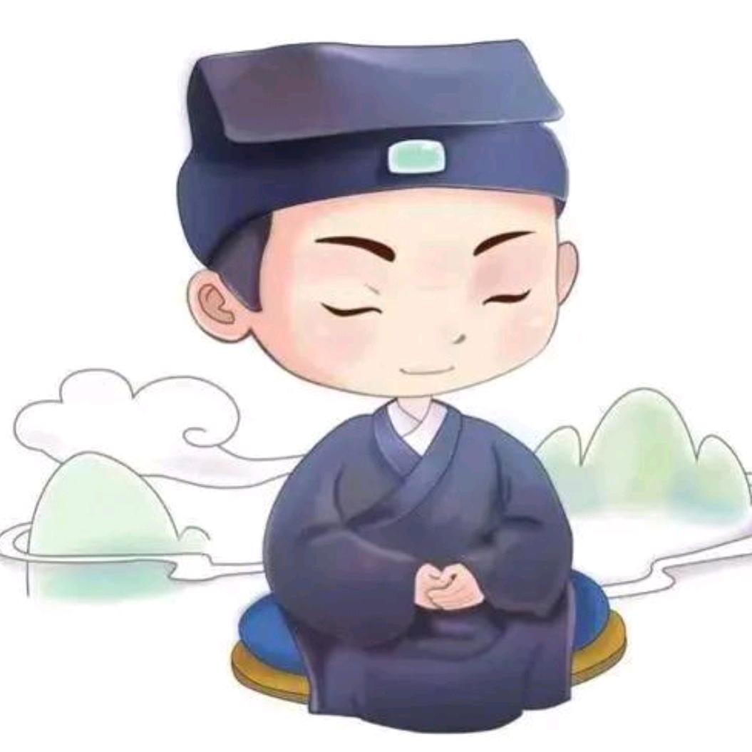 清顺
