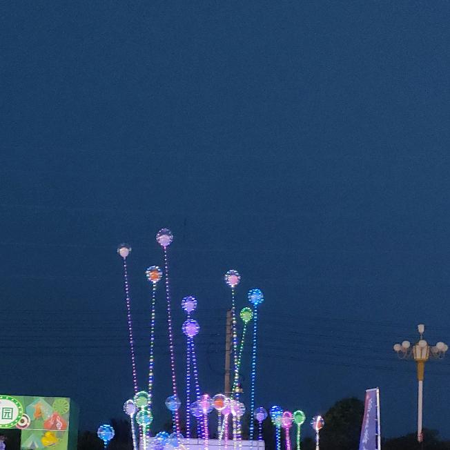 小晨电商