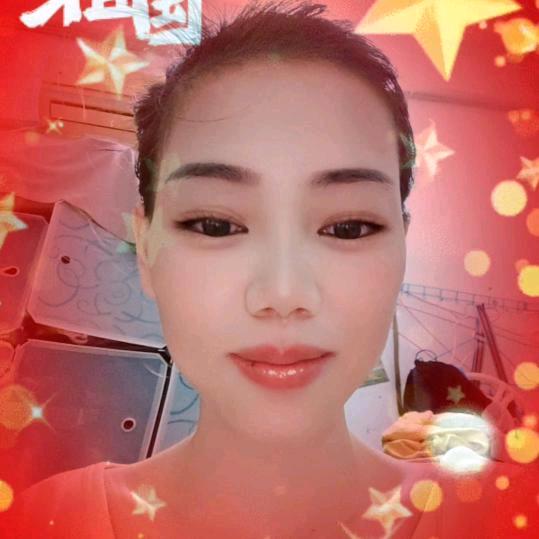 张家二姐