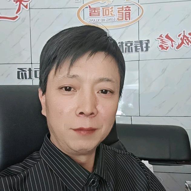 鲁甸龙树、龙河香清真酱菜厂