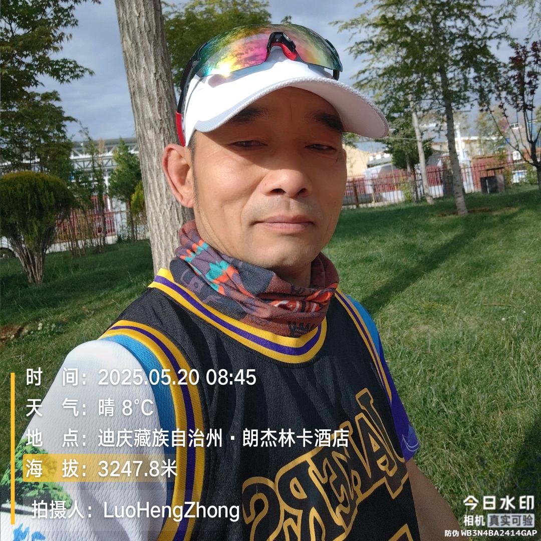 暮年歌吟的《罗大爷》