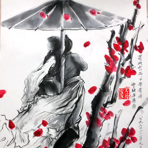 二十四（将夜宁桑本命