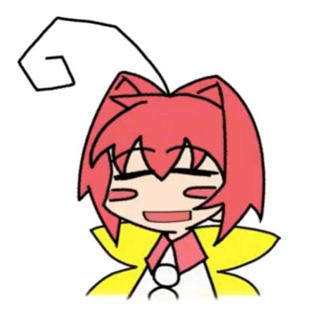 Edison