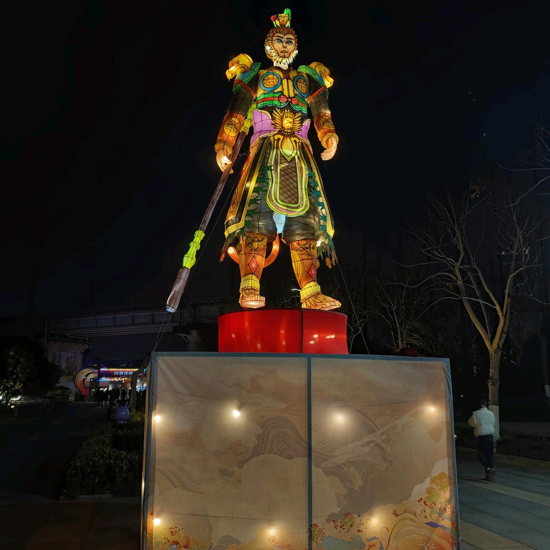 ღ᭄ꦿ 山里人⁵²º᭄এ