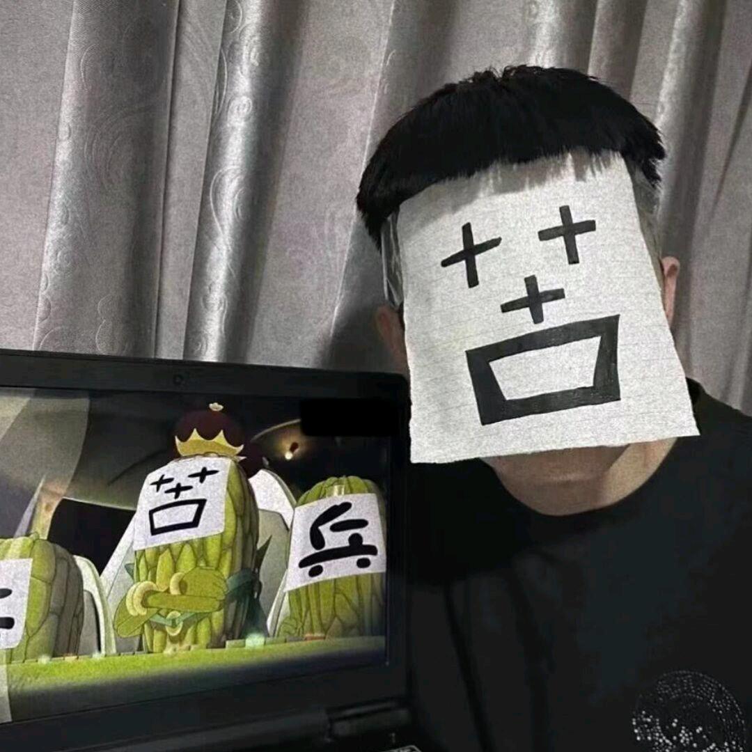 一纸情书