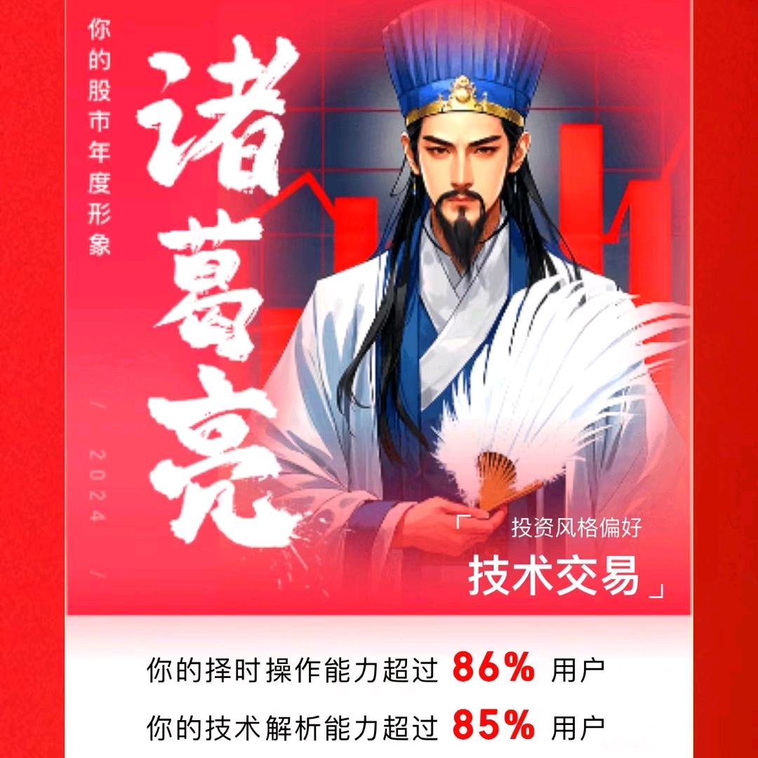 叁拾道泓