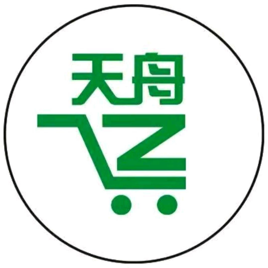 舞钢超市天舟每购上曹店