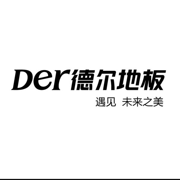 八方来财，好运连连