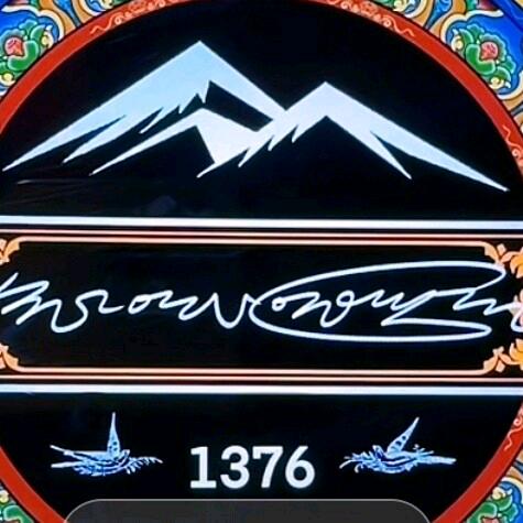 山南黑哥
