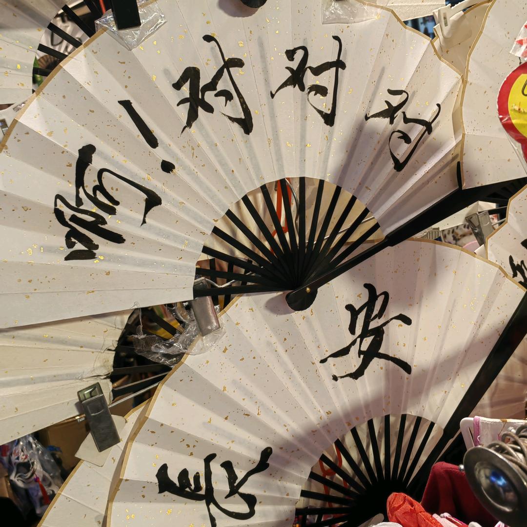 小朴(三角洲行动)