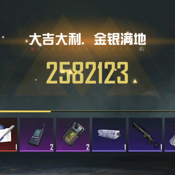 全全妈