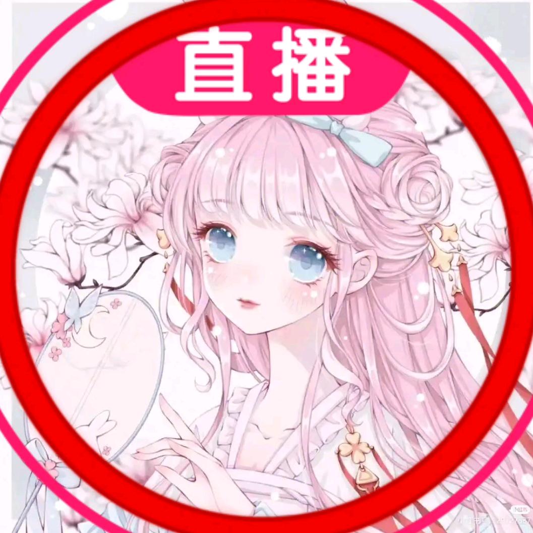 无\/为、小香菜（潮玩）