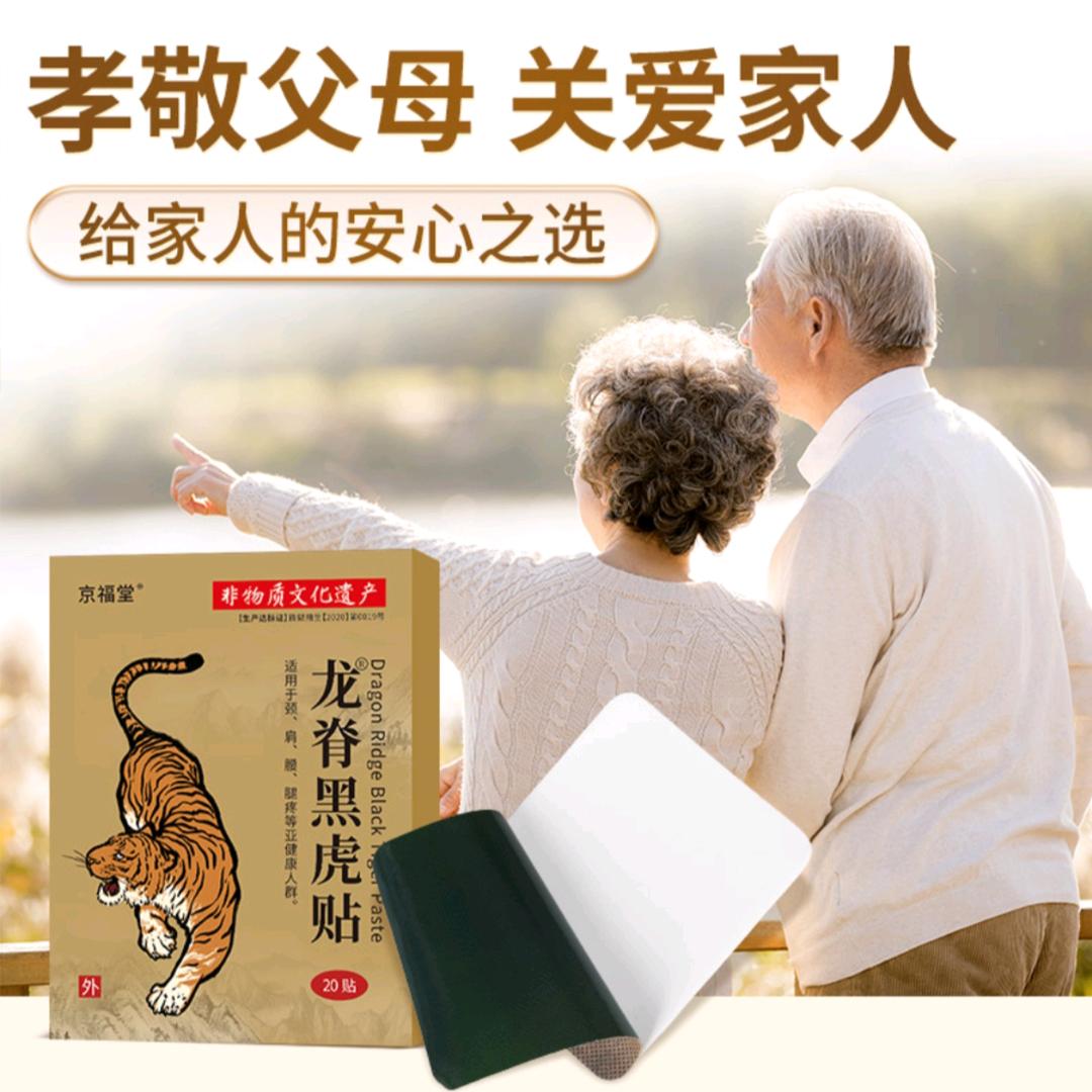 程程（工厂直发）