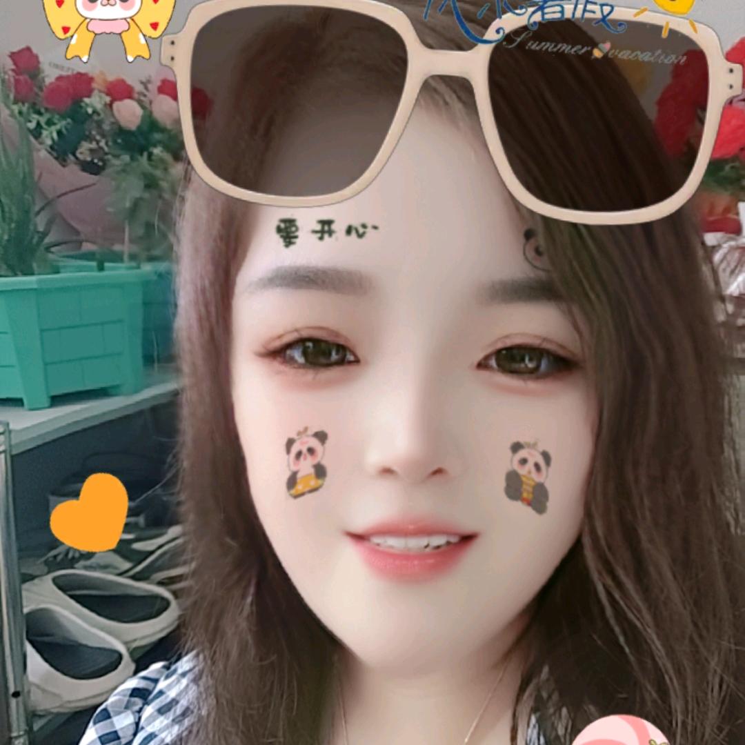 🌈🌈一切安好🌈🌈