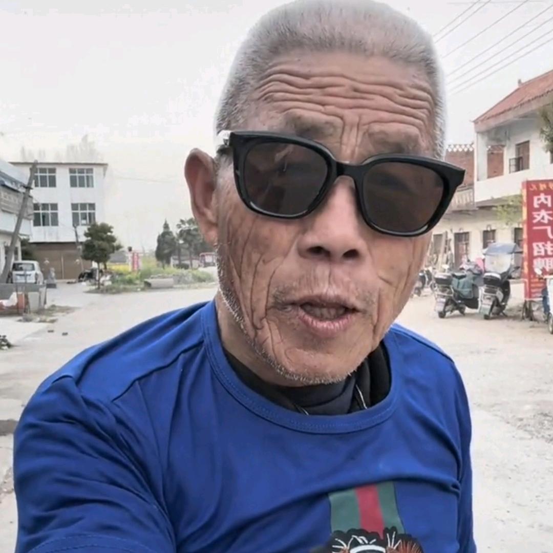 💋伊一