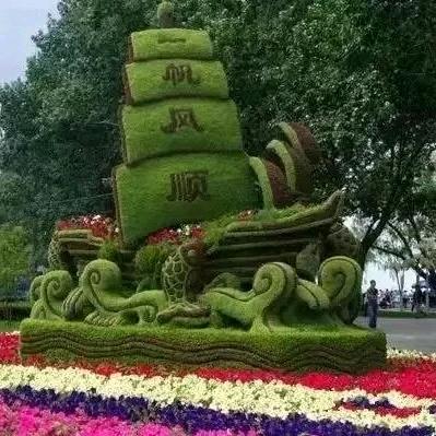 力   哥