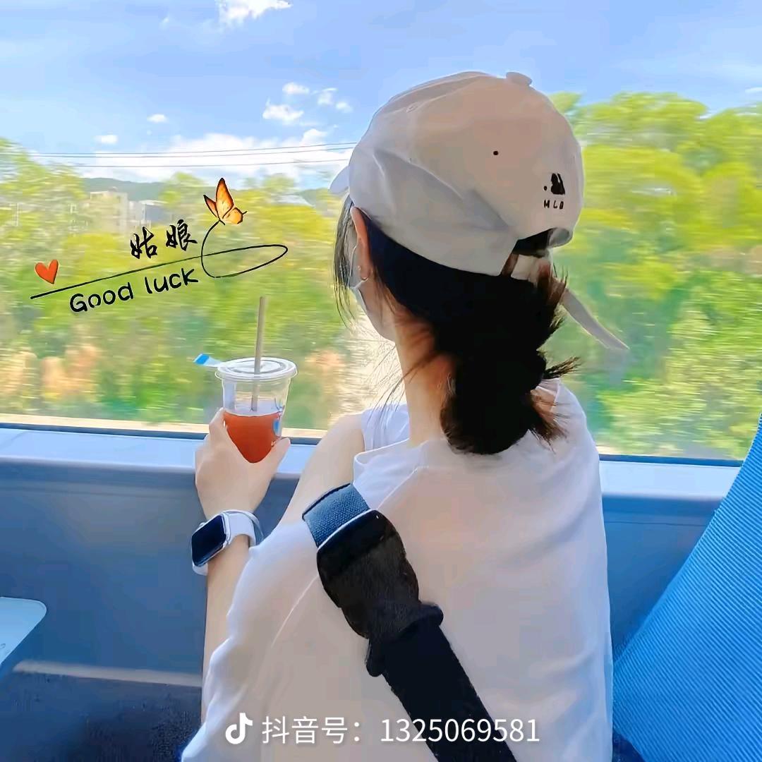 ᭄ᩚ꯭余生꧔ꦿ℘随心এ💋💋