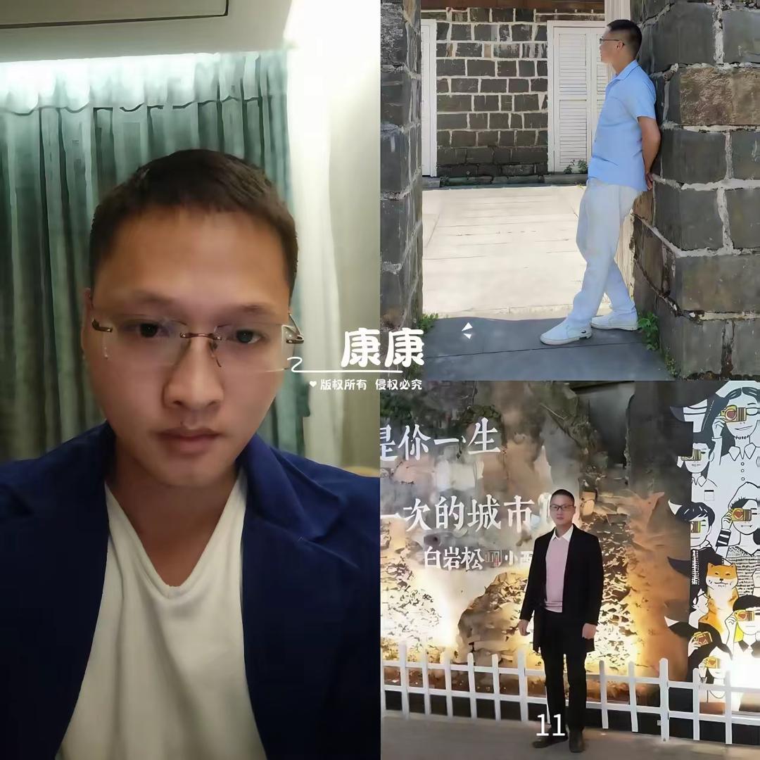 下单吗？下一单我的孤单