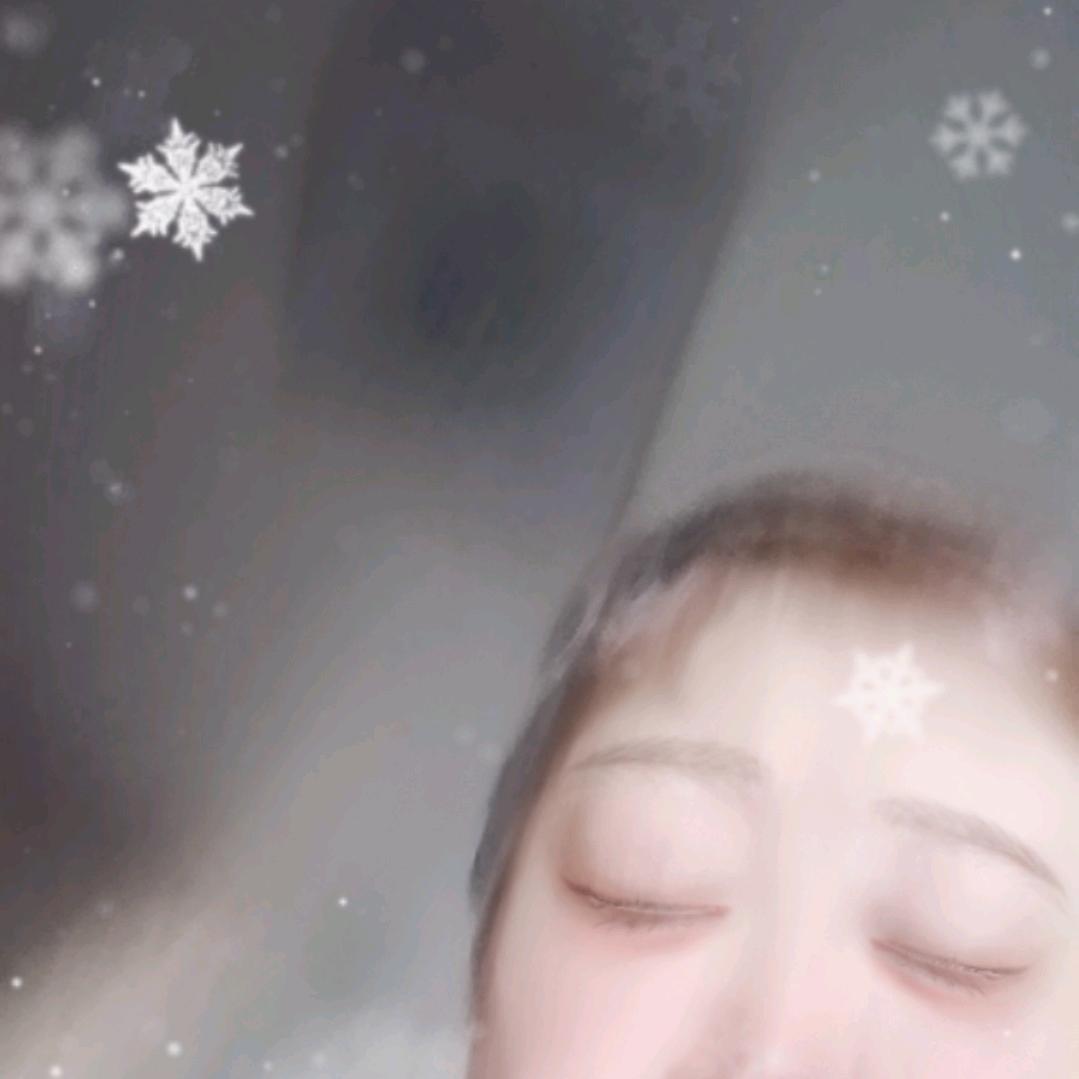 淑