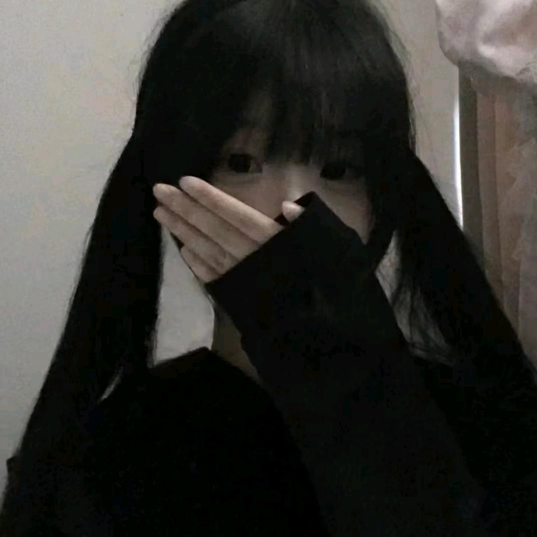 轨迹