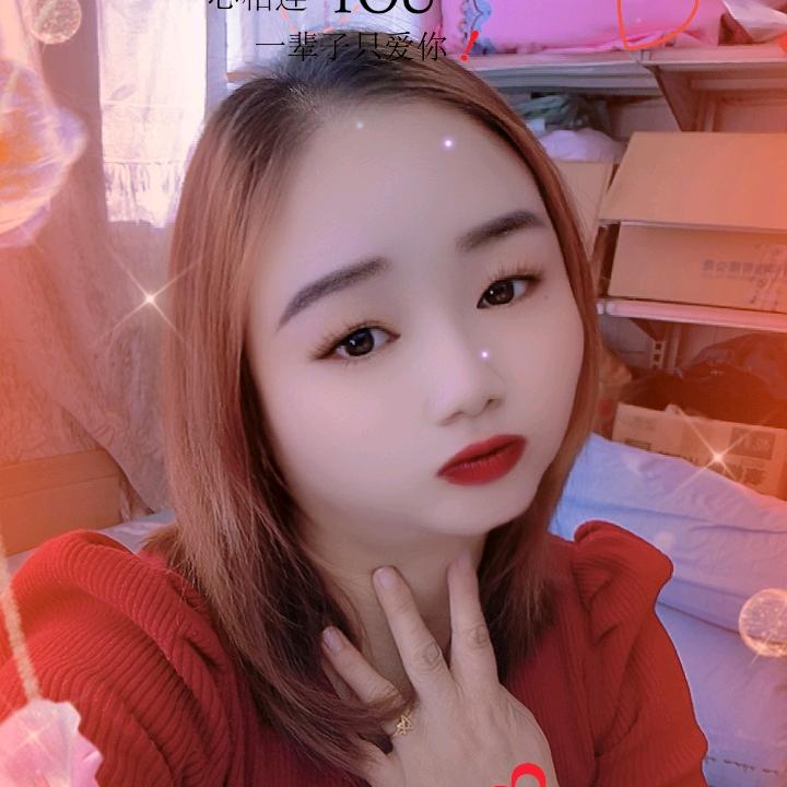 谁懂我心