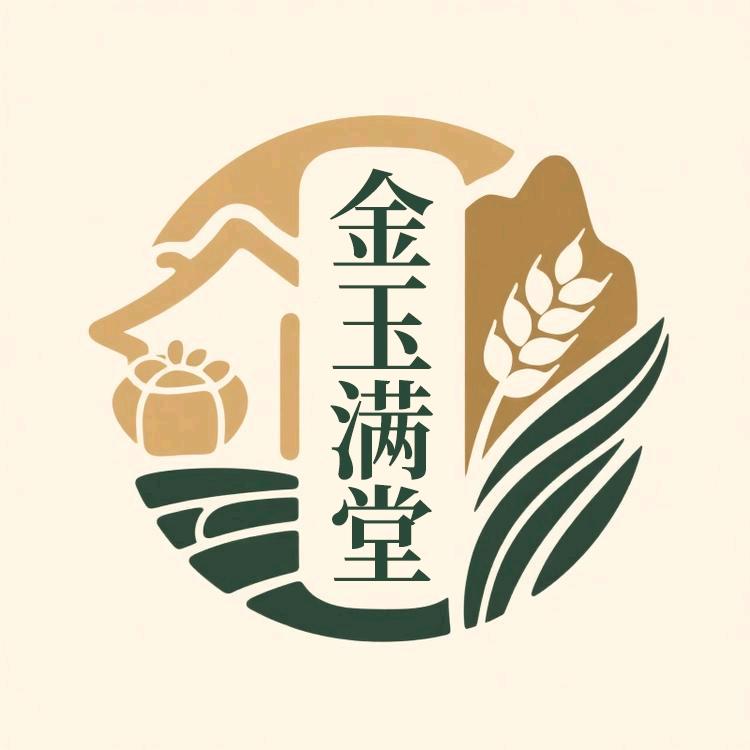 湖北金玉满堂土特产