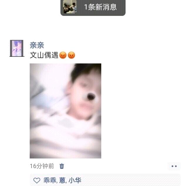 ..、