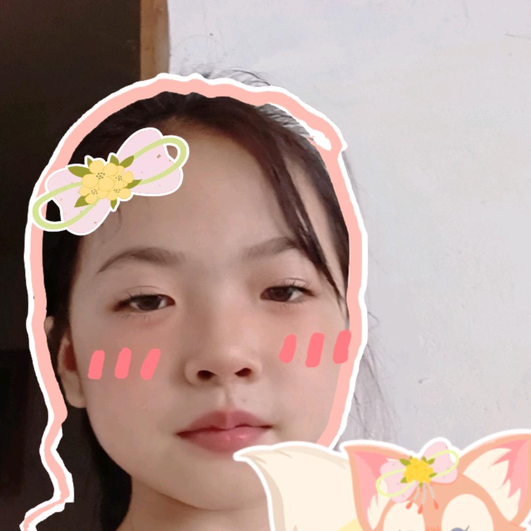 大家一起来玩呀！