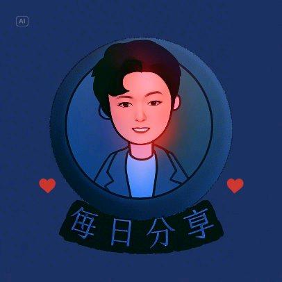 感恩一切