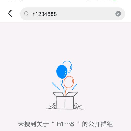 自然