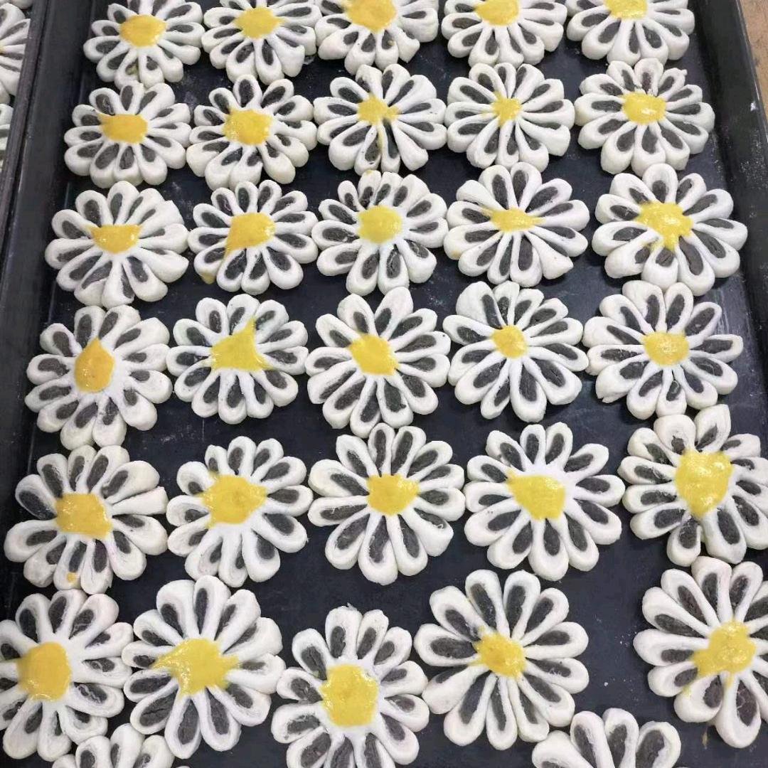 要下班