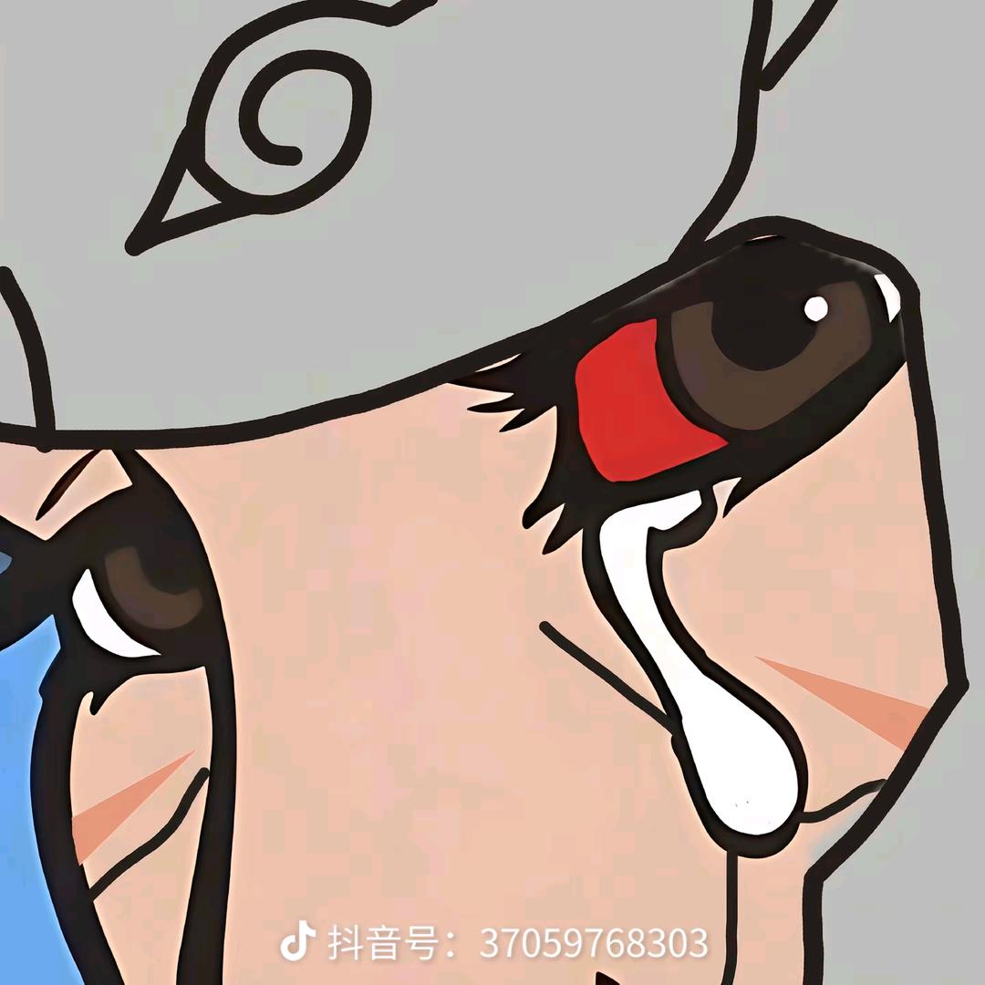 拱粗区